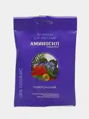 3 шт Аминосил Универсальный по 5мл, витамины для растений, удобрение