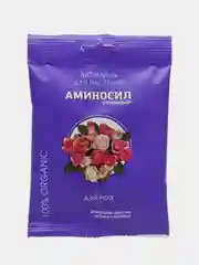 3 шт Аминосил для роз по 5мл, витамины для растений, удобрение