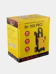 Мойка высокого давления Eurolux M-155 PRO 70/8/57
