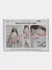 Набор для шитья. Интерьерная кукла Кэнди, 20 см