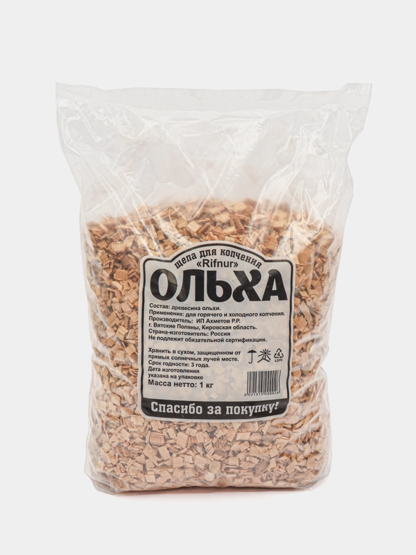 Ольха 1кг(6л) щепа для копчения