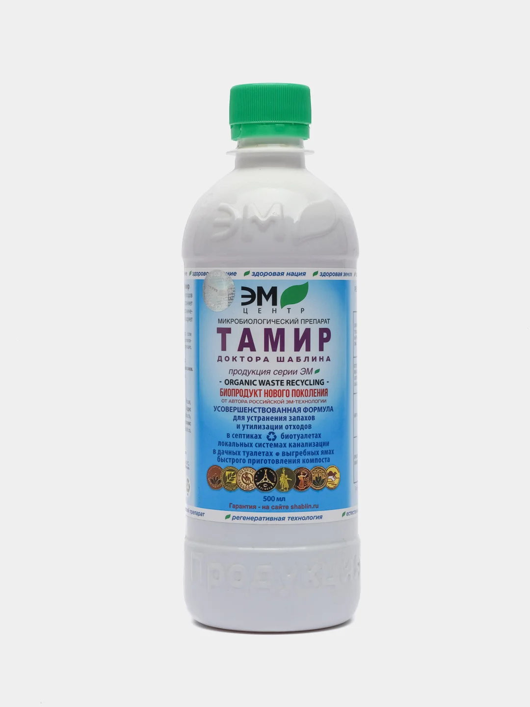 Сайт тамир