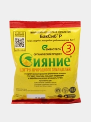 Микробиологическое удобрение Сияние 3,БакСиб 100 гр