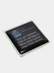 Бордовый 3d стикеры наклейки на чехол телефона  "Ramil / Рамиль"