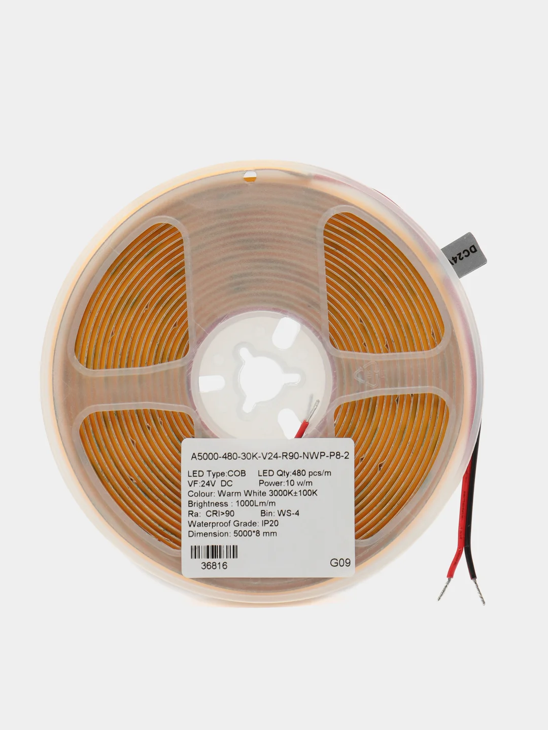 Светодиодная лента  IP20 COB 24V 3000K, 5м