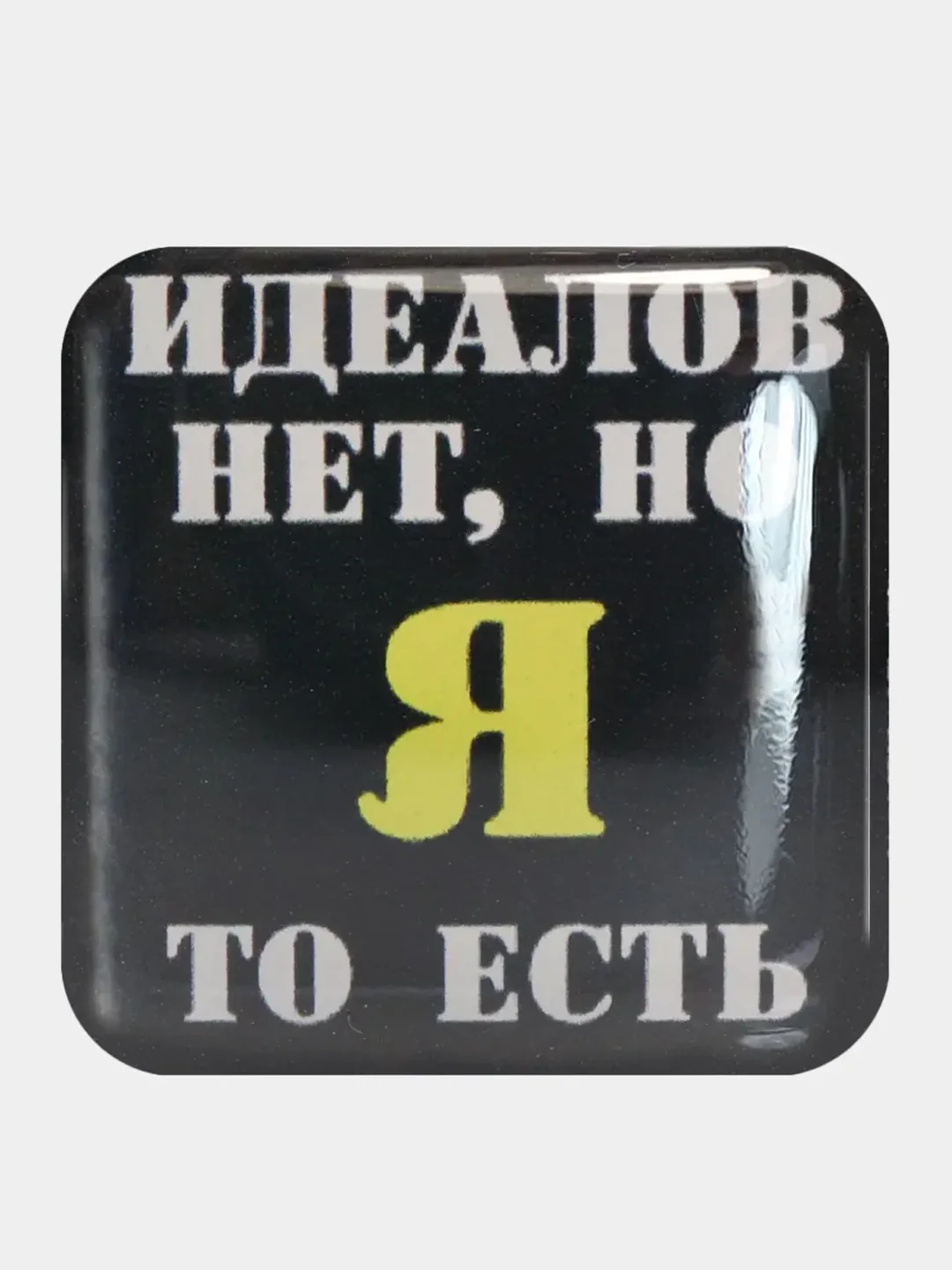 Марсала 3d Наклейки стикеры на телефон