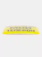 Хаки 3d Наклейки стикеры на телефон