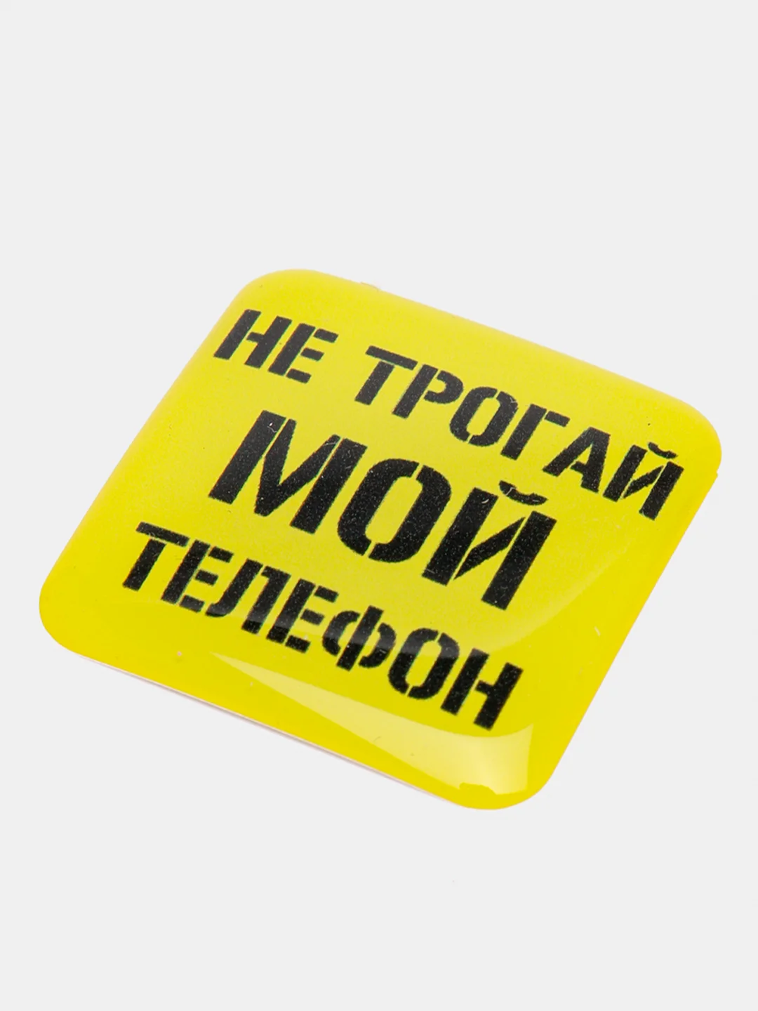 Хаки 3d Наклейки стикеры на телефон