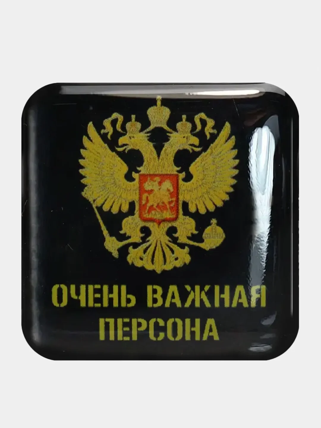 Угольный 3d Наклейки стикеры на телефон