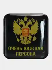 Угольный 3d Наклейки стикеры на телефон