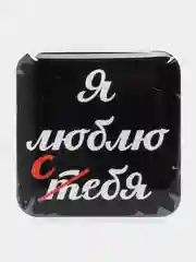 Манго 3d Наклейки стикеры на телефон