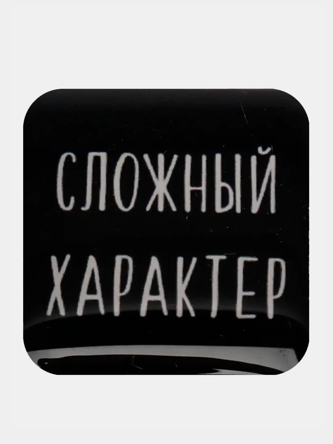 Белый 3d Наклейки стикеры на телефон