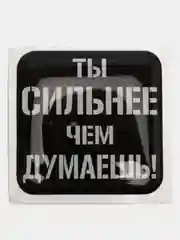 Лазурный 3d Наклейки стикеры на телефон