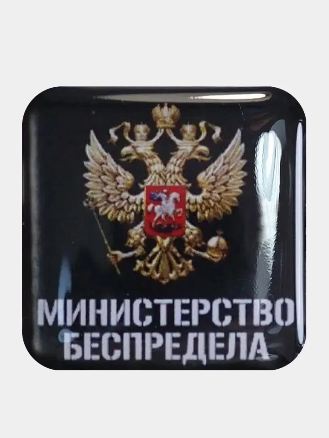 Коралловый меланж 3d Наклейки стикеры на телефон