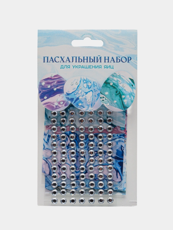 Набор для украшения яиц "Пасха", термонаклейки, наклейки, топпер, стразы, подставки