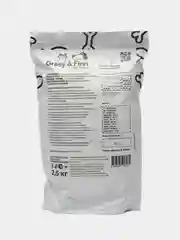 Grasy & Finn Сухой корм для стерилизованных собак мелких пород, Телятина, 2.5 кг