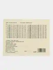 Палетка теней для век, 26 оттенков, нюдовые, контуринг, хайлайтер, яркая палетка