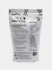 Grasy & Finn Сухой корм для стерилизованных собак мелких пород, Телятина, 1.5 кг