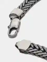 Серебряный браслет