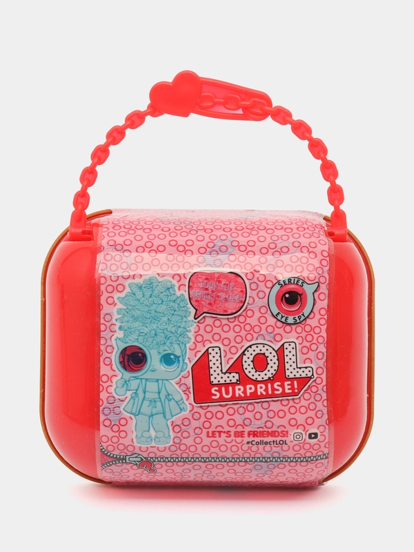 Чемоданчик ЛОЛ Кукла L.O.L Surprise