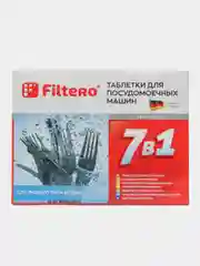 Таблетки для посудомоечных машин "7 в 1" Filtero , 45 шт., арт. 702