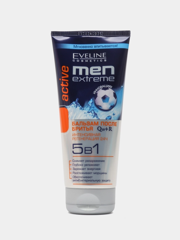 Бальзам после бритья Eveline Men Extreme Active Q10+R 5 в 1, 200 мл