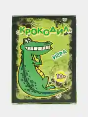 Крокодил настольная игра для детей и родителей