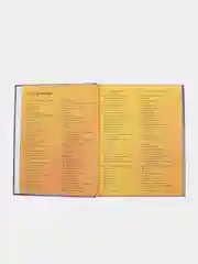 Новая детская энциклопедия