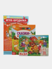 Набор 3 в 1 "Сказки": пазл, настольная игра-бродилка, раскраска