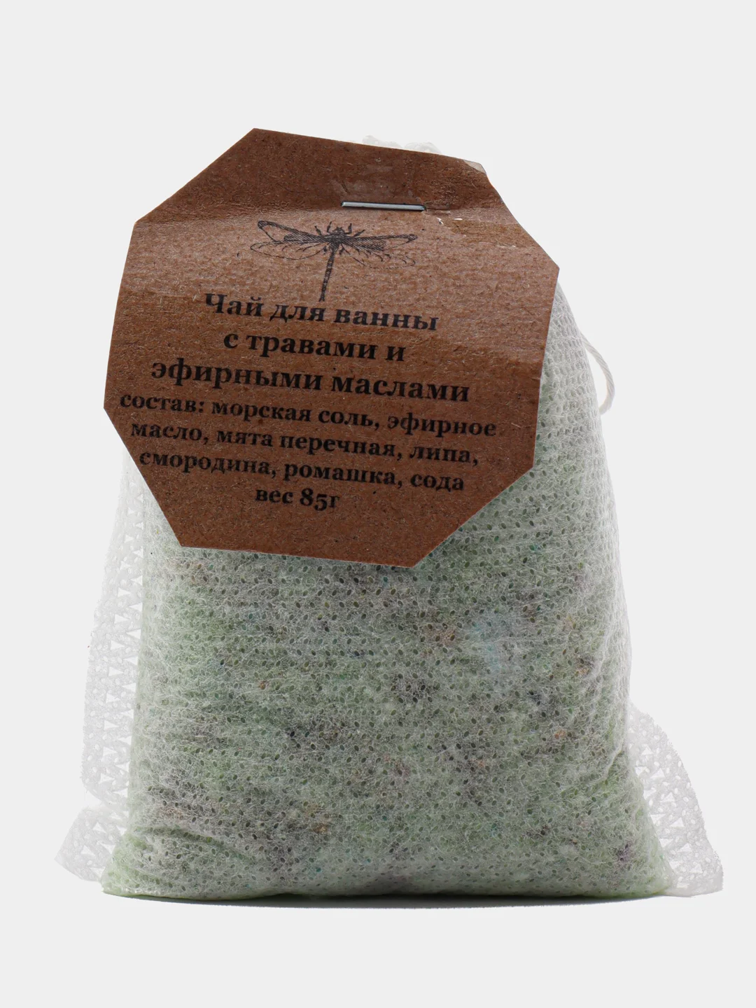 Зелёный хаки пена для ванны, с морской солью, чай для ванны, в мешочке