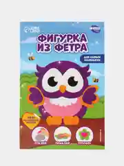Аппликация из фетра для малышей Мудрая совушка, 15 х 10 см