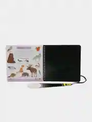 Секретная книга с волшебным фонариком Зооленд, 22 стр