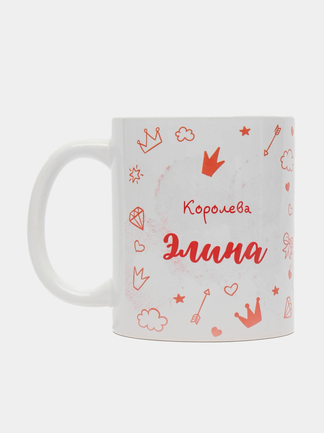 Кружка именная "Королева Элина"