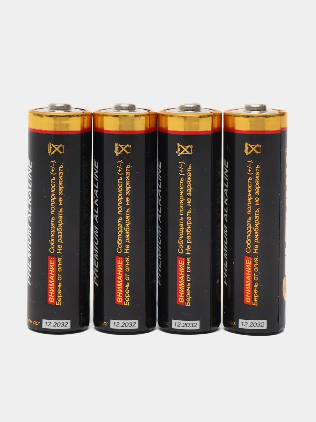 Батарейки PREMIUM ALKALINE пальчиковые (AA, LR6), мизинчиковые(AAA, LR03) Спутник