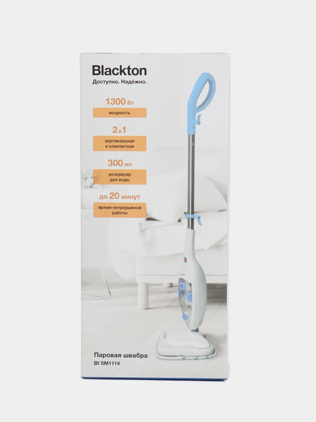 Голубой паровая швабра Blackton Bt SM1114