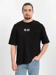Футболка оверсайз "Ni Hao", унисекс, OverSize T-Shirt, хлопок, черная