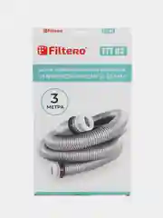 Шланг Filtero FTT 03 для пылесосов универсальный, длина 3 метра