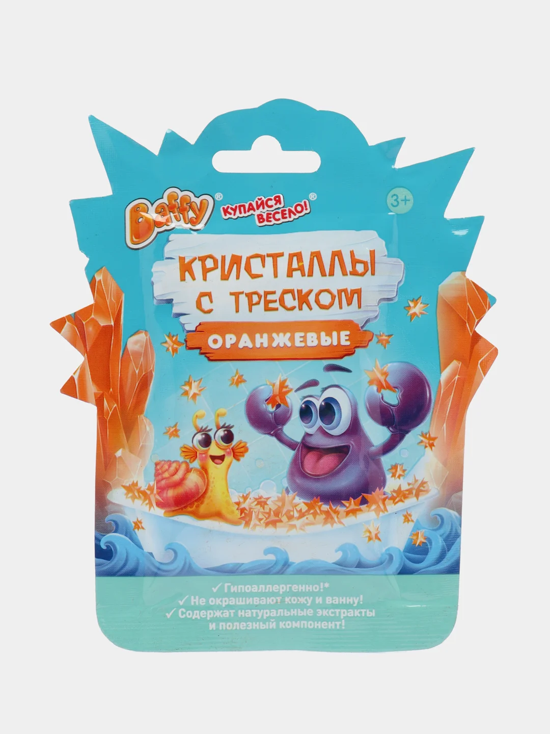 Детский набор для купания малышей кристаллы с треском Baffy, 3 шт