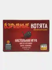 Настольная игра для детей и взрослых Взрывные котята