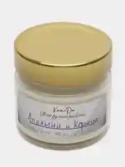 Свеча ароматическая/Свеча из воска/Свеча ручной работы/Аромасвеча/Подарок на праздник