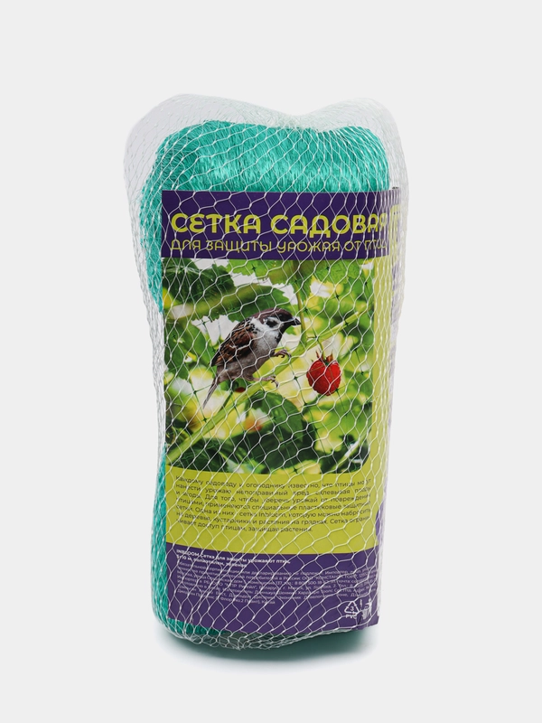 Сетка для защиты урожая от птиц, 5х10 м, полиэтилен, зеленая
