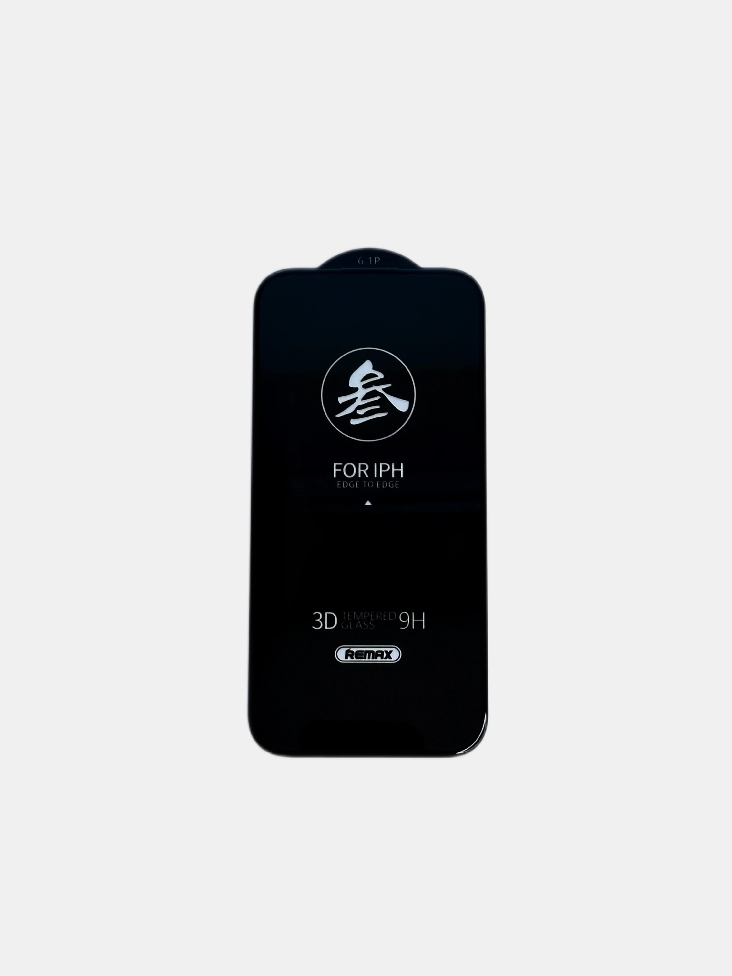 Защитное стекло Remax GL-27 для iPhone 11, 12, 13, 14, 15