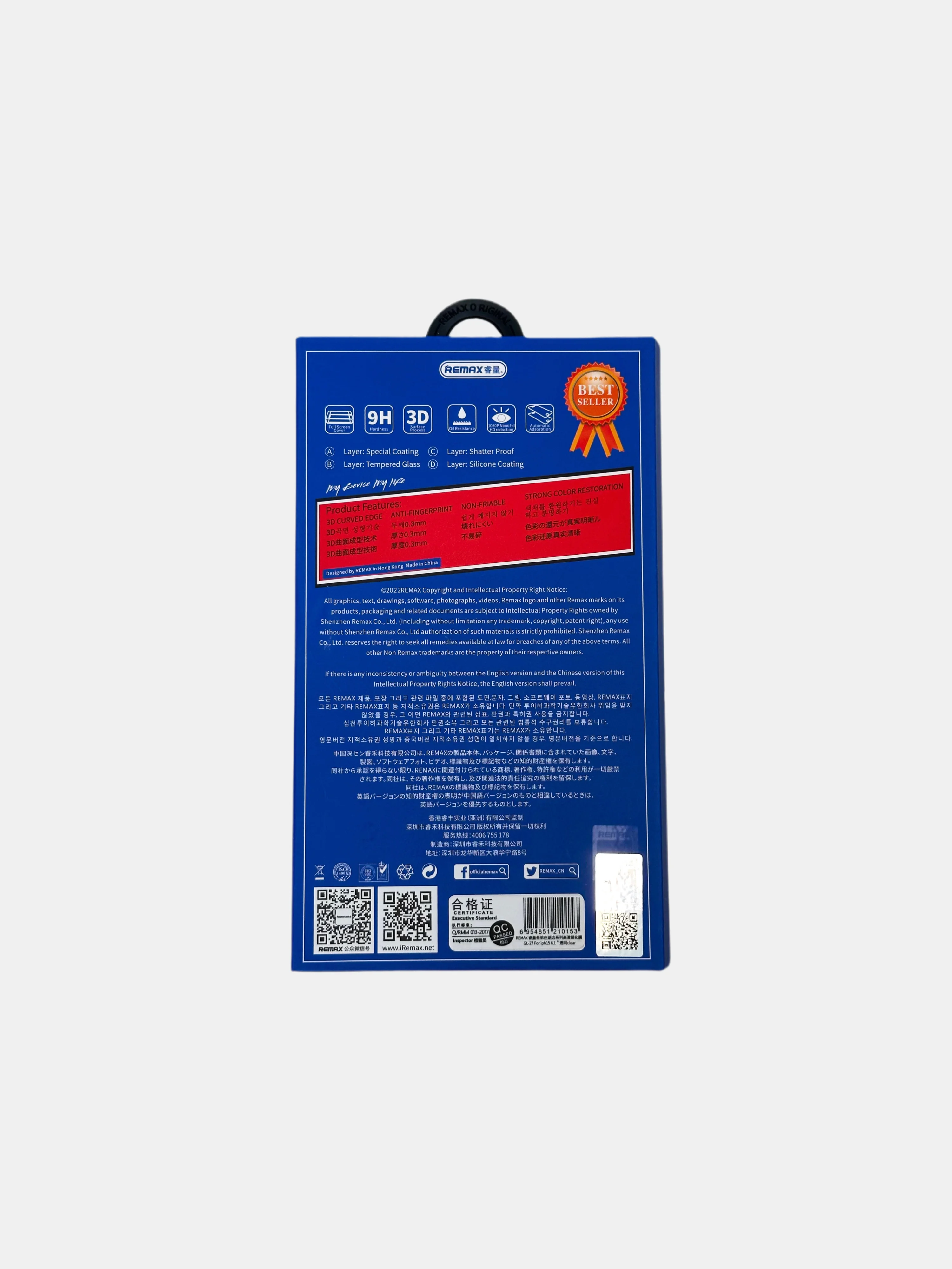 Защитное стекло Remax GL-27 для iPhone 11, 12, 13, 14, 15