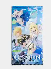Бежевый коллекционные карточки Геншин Импакт / Genshin Impact