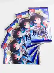 Белый коллекционные карточки Геншин Импакт / Genshin Impact