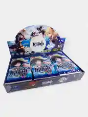 Белый коллекционные карточки Геншин Импакт / Genshin Impact