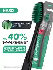 Зеленый зубная щетка Splat "Whitening", жесткая