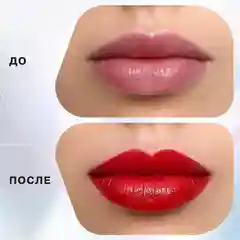 Помада стик INFLUENCE, Influence Beauty, тон 07