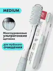 Желтый зубная щетка CLINIC CARE Средняя