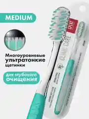 Зеленый зубная щетка CLINIC CARE Средняя